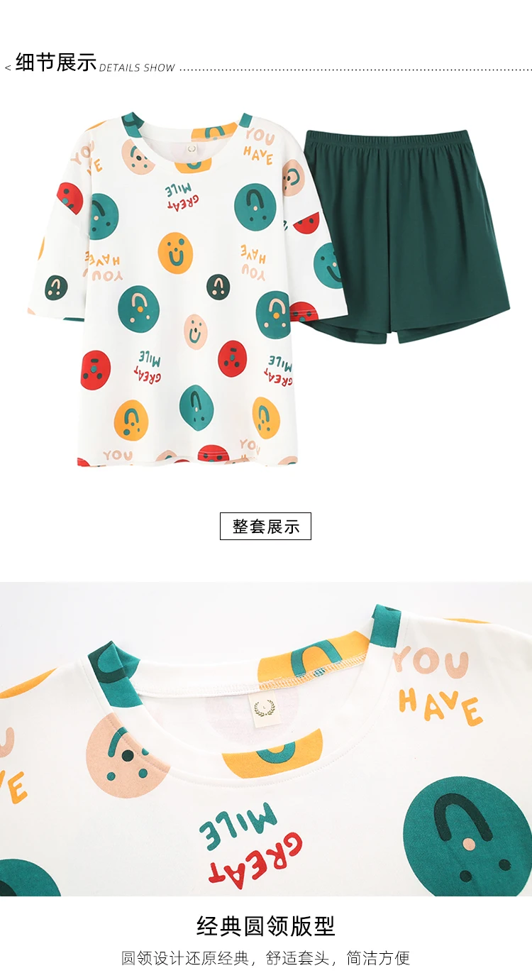 Pijama Mujer (4)