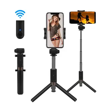 

Selfie Stick Tripod, Flexible 360° Rotating Tripod Extendable Mini Monopod Selfie Stick with Remote Shutter for Smartphones