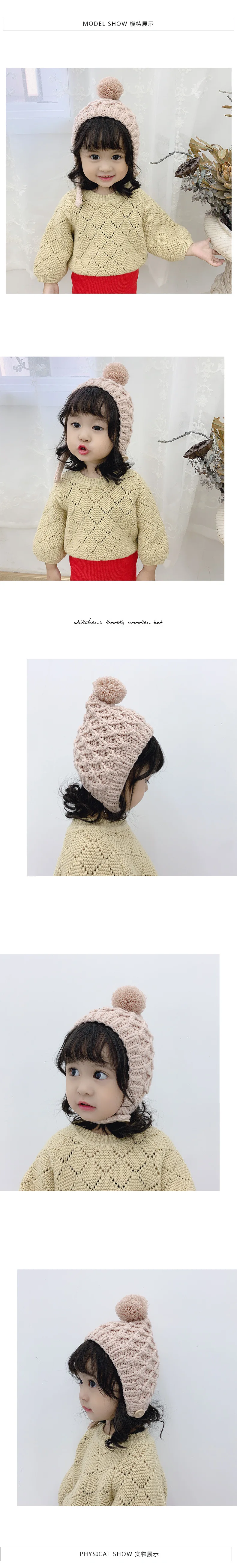 Зимние детские вязаные теплые шапки с ушками и манжетами для девочек, толстые шапки с рукавами, милая детская шапка, От 2 до 6 лет