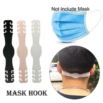 

2 pcs/pack Mask Hook Anti-Ear Artifact Non-Slip Headgear Ear Protection Mask Buckle Child Adult Extended Adjustment Mask