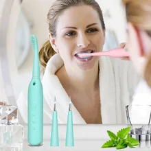 1 шт. очиститель зубов электроакустический силикон ABS из нержавеющей стали звуковая машина для очистки зубов микро-зуб приспособление для Тартара