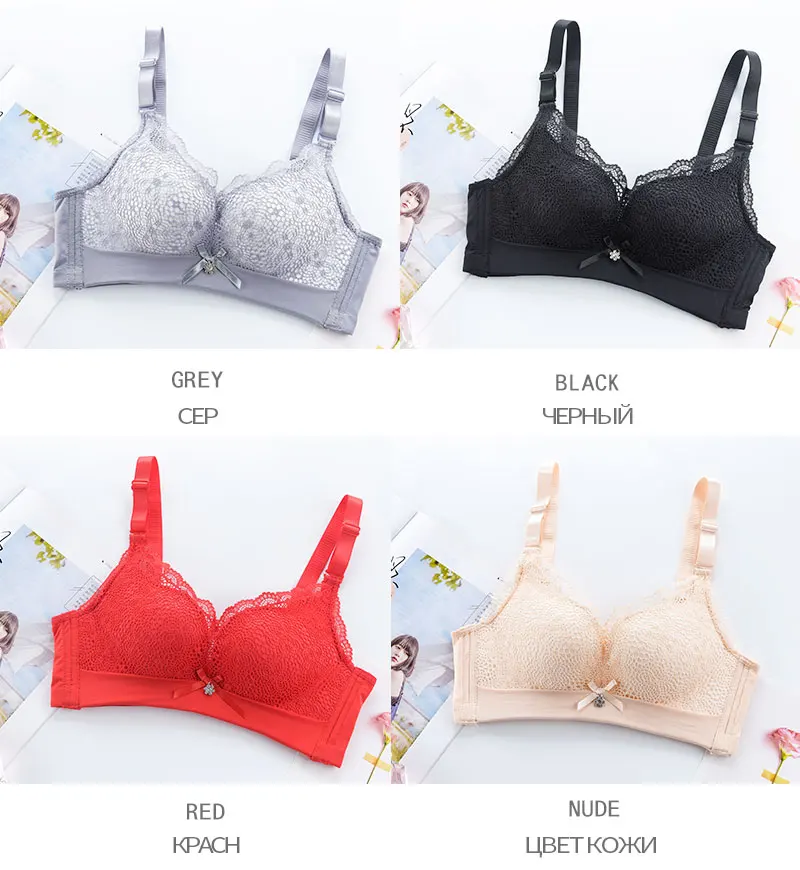 Meizimei sexy bras for women lace minimzer AB cup lingerie intimates