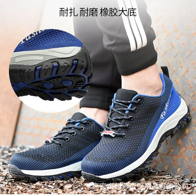 

Spring And Summer Insulation 6kv Safety Shoes Smashing Stab Steel Toe Breathable Work Shoes For Safety Shoes