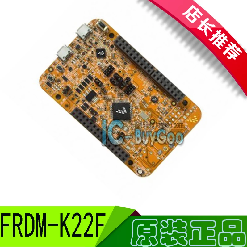 

FRDM-K22F Freescale Freescale Development Platform for Kinetis K22 MCU NXP