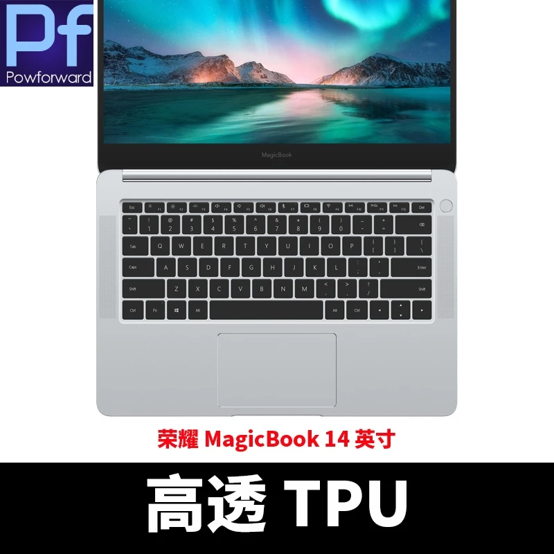 Honor MagicBook 14 ТПУ чехол-клавиатура для huawei matebook X Pro D E X 13 14 16,1 дюймов TPU чехол-клавиатура - Цвет: Honor MagicBook 14