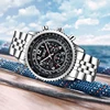 Men's Watches