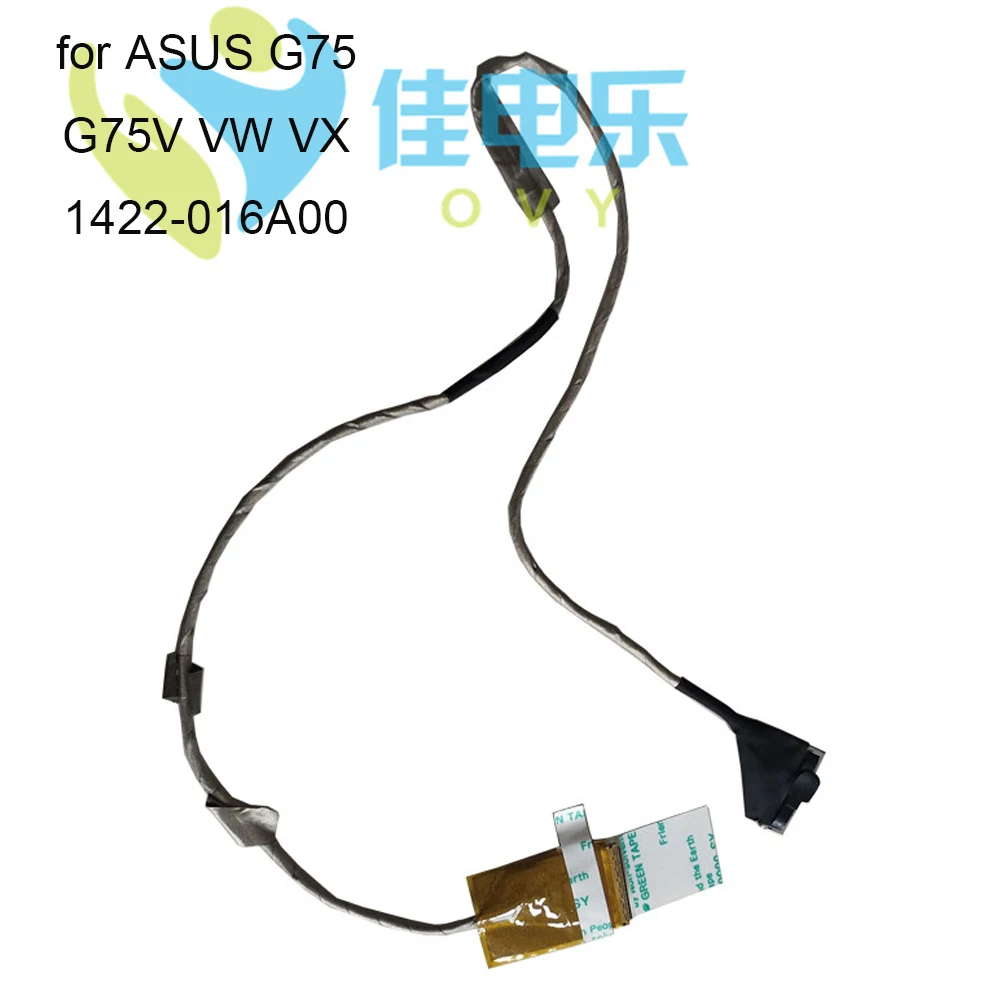 Display Kabel LCD Video Cable ASUS G75 G75VW G75V 2D 1422-016A000 