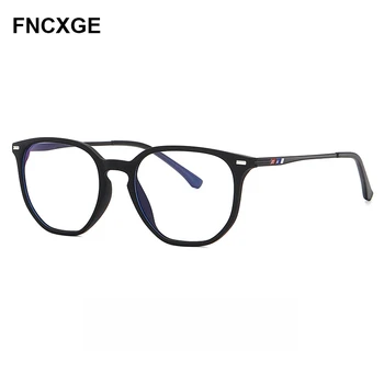 

2020 Square Men Women Glassses TR90 Frame Optical Prescription Eyeglasses Blue Light Blocking Computer Gaming Male Eyewear