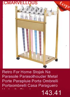 Decorativos ombrelone напольная металлическая стойка для цветов Portaombrelli Casa Porte Parapluie Paraguero Porta Ombrelli стойка для зонта