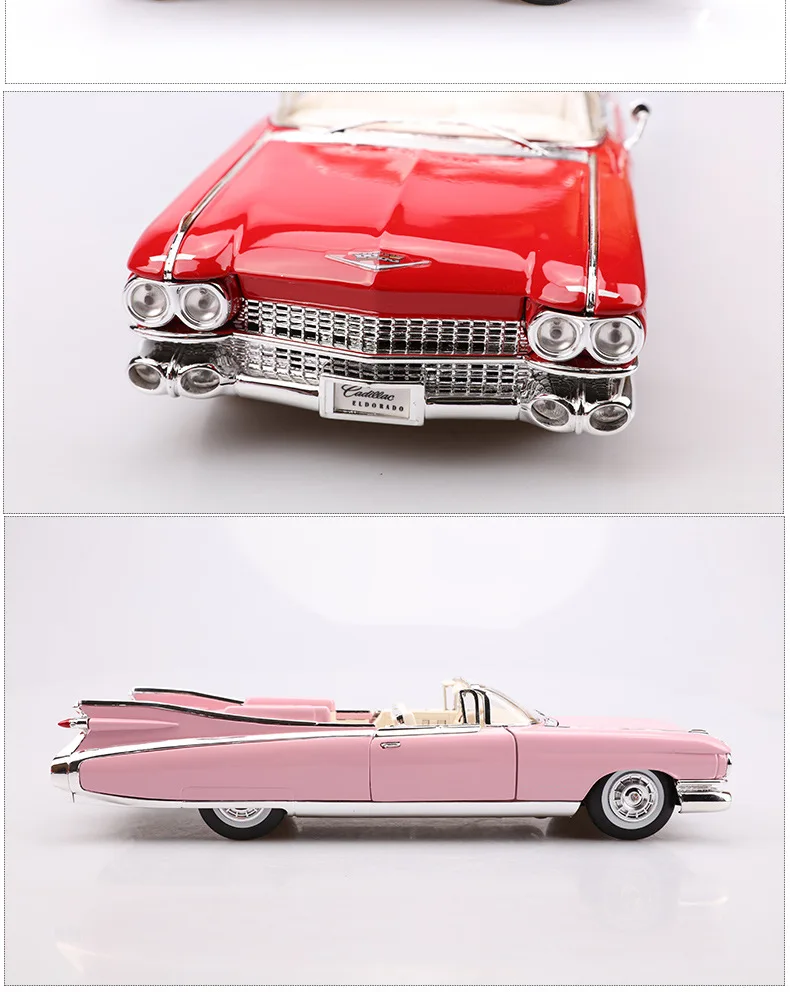 Meritor 1: 18 модель сплава Модель автомобиля фигурка 1959 Cadillac Elvis классическая модель автомобиля коллекция