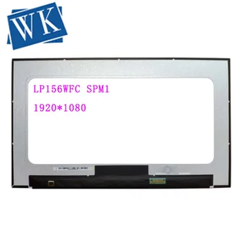 

LP156WFC (SP)(M1) LP156WFC SPM1 LCD Screen Laptop Display Matrix replacement IPS FHD 1920X1080 30Pins Panel
