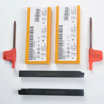 

SDJCR1010H07 + SDJCL1010H07 12 X100mm Turning Tool Holder + 20 PCS DCMT070204 AU