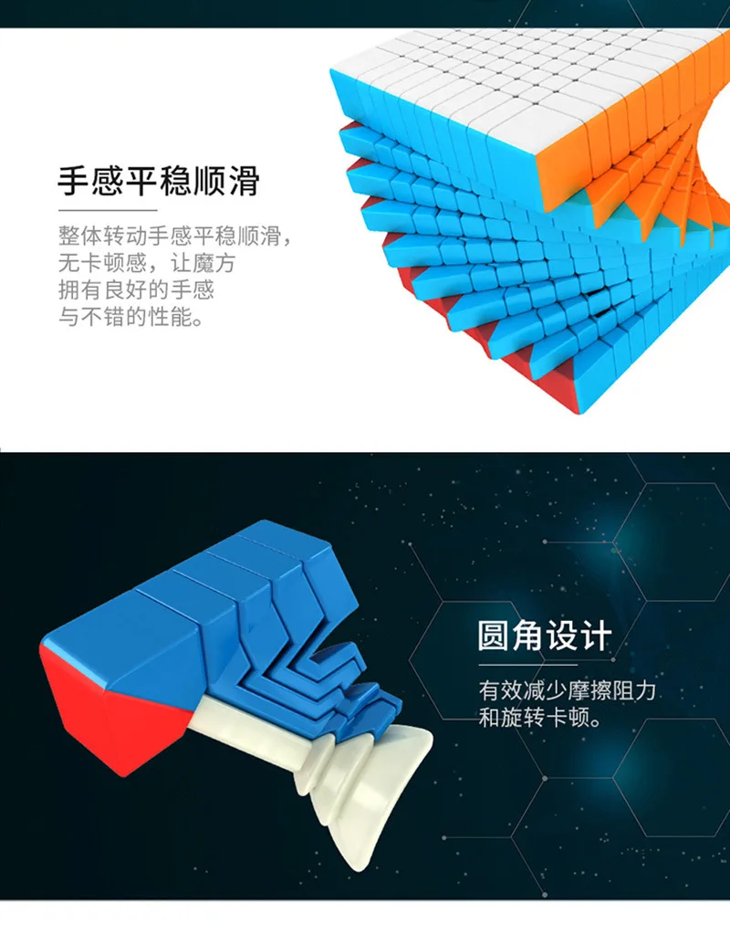 Демон культуры Шарм дракон десять заказ Magic Cube гладкая квадрат 10 заказ магический куб класс начинающих развивающая игрушка