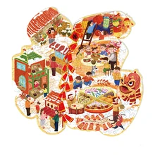Puzzle coloré en forme d'alien FU, 100 pièces, nouvel arrivage, cadeau pour enfants, Festival de la Tradition chinoise, illumination, tendance nationale