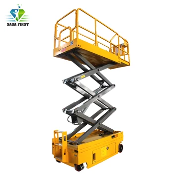 Price High Quality 300kg Mobile Aerial Work Platform Scissor Lift