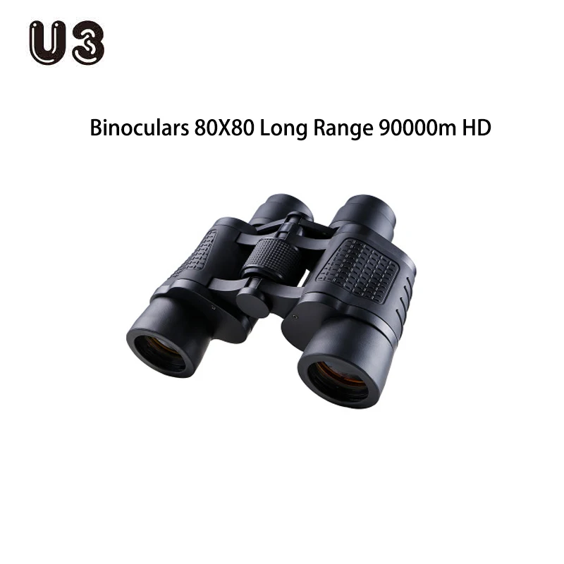 

U3 Binoculars 80X80 Long Range 90000m HD High Power Telescope Optical Glass Lens Low Light Night Vision For Hunting Sports Scope