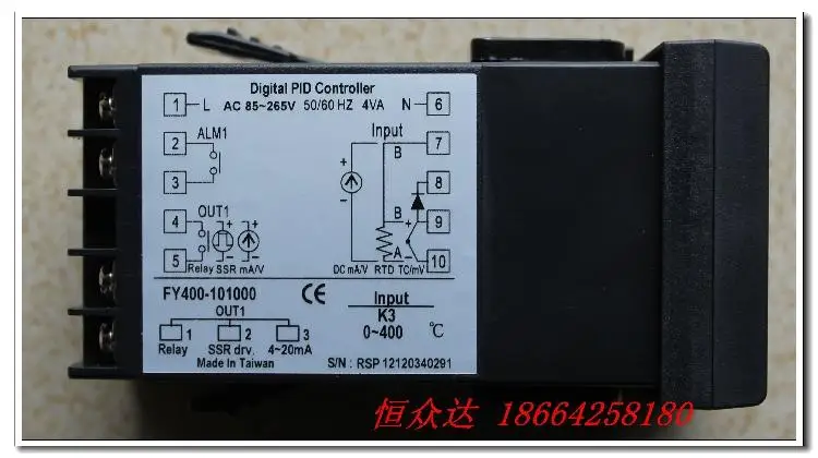 TAIE Micro Temperature Controller FY400-101000 New In Box 1-Year Warranty !