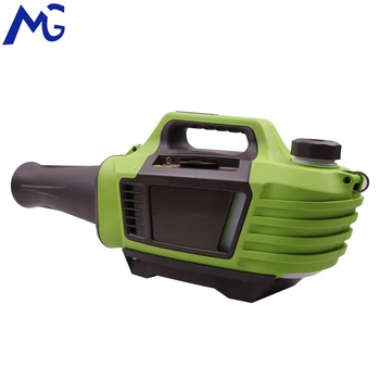 

MG Portable ultra-small lithium battery spraying machine portable small disinfection machine to kill viruses and sterilize