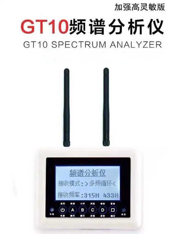 GT10 License Plate Recognition to Prevent D10M Replication of GTXA890 Remote Control Analyser Spectrum | Бытовая техника