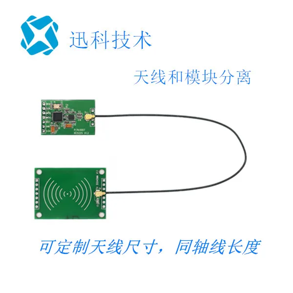 

RFID rc522 SPI interface reader 13.56MHz IC card RF induction module antenna separation