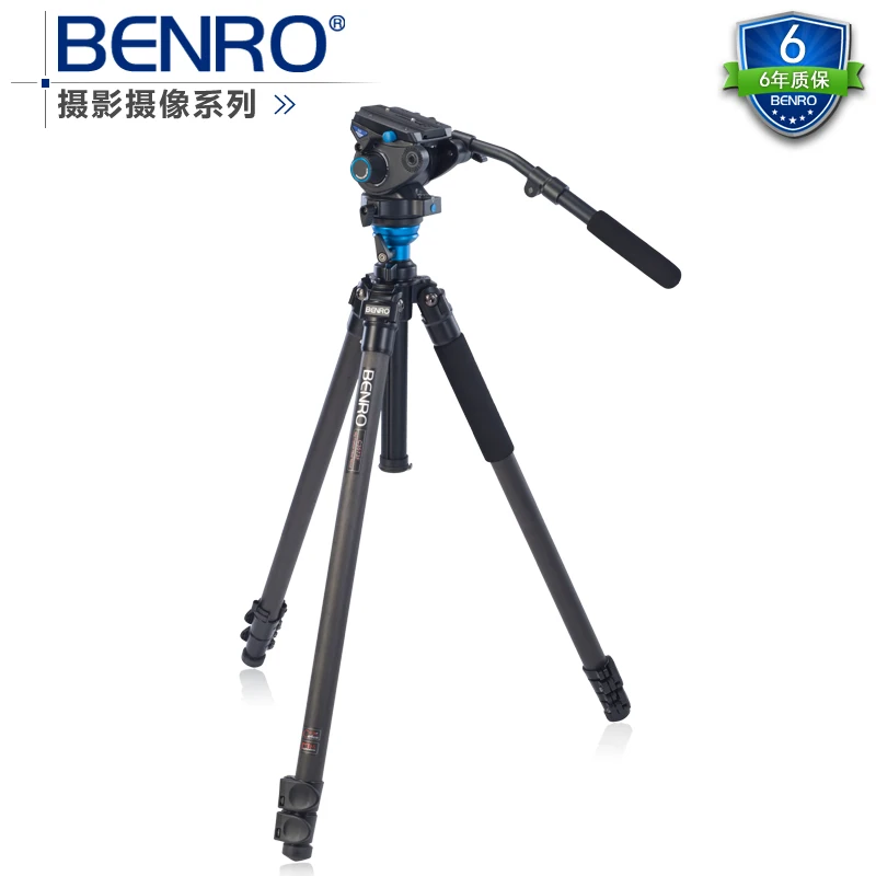 DHL Новый Benro c3573fs6 штатив из углеродного волокна S6 гидравлический yuntai двойной