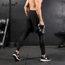 Модные шорты для бега с эластичной резинкой на талии быстросохнущие мужские спортивные шорты дышащие тренировочные спортивные шорты Мужская спортивная одежда черный костюм