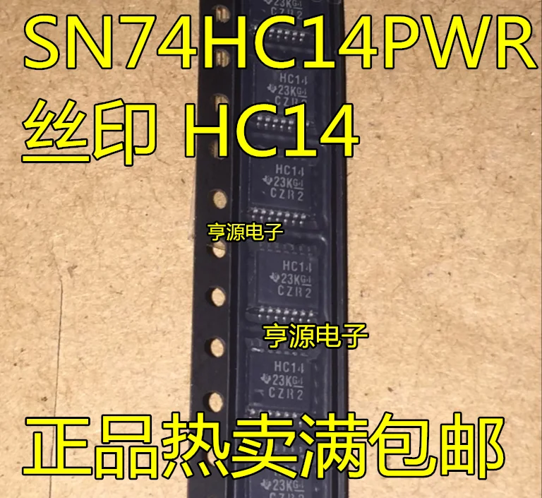 10 шт. SN74HC14 SN74HC14PWR Шелковый экран HC14 ноги TSSOP-14