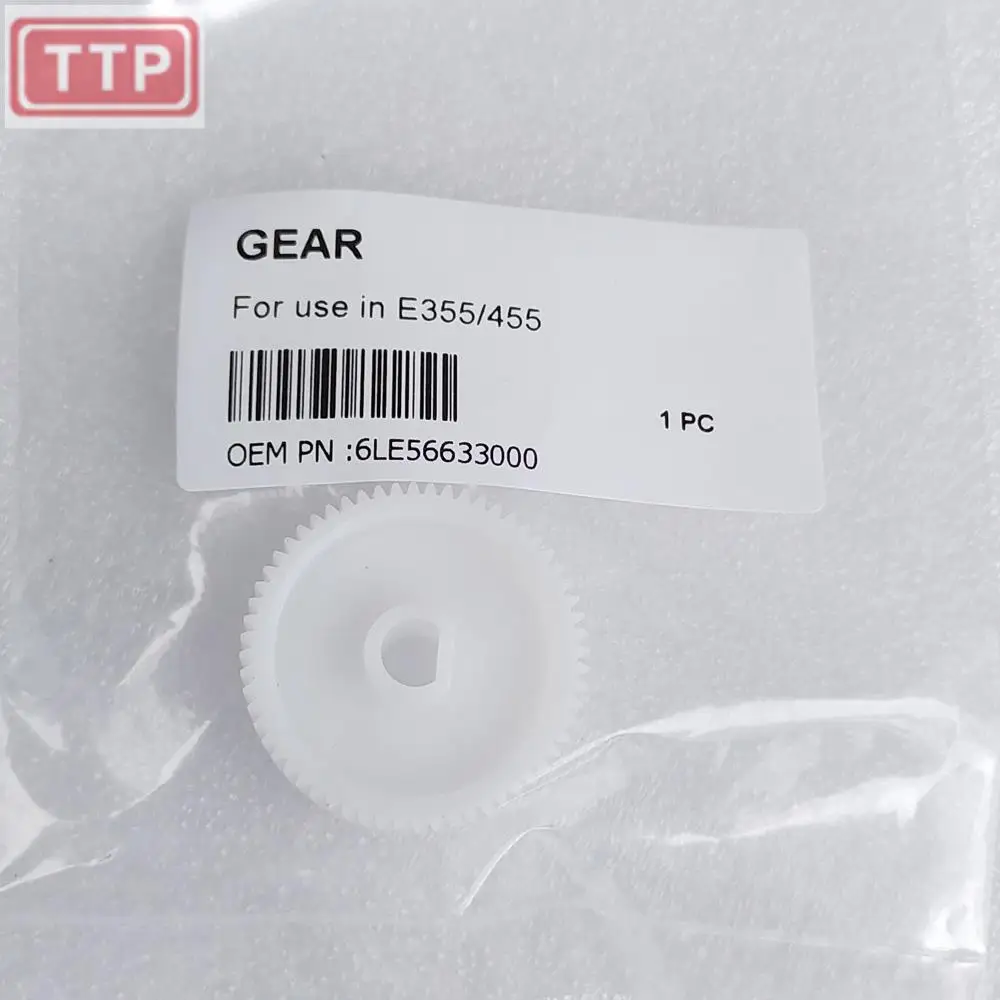 E355齿-1