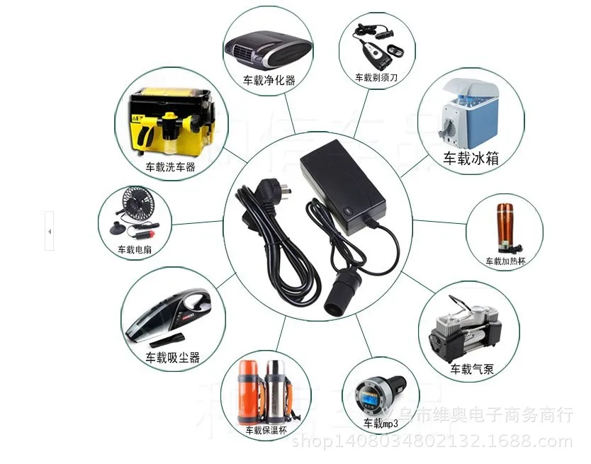 Car Supplies 220V Turn 12V Car Home Dual Purpose Power Inverter Adapter 60W on Board Power Adapter