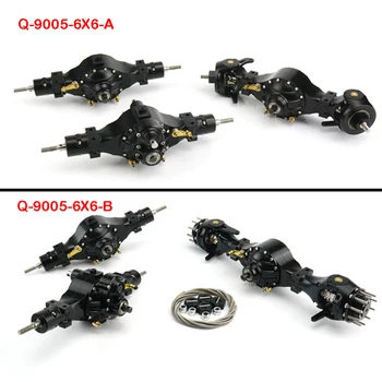 

Metal 6X6 LESU Axles Differential Lock Flange Axles for 1/14 RC TAMIYA Tractor Truck Dumper Model