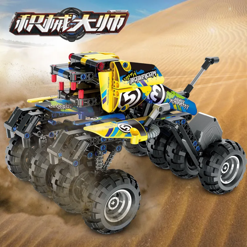 

QIHUI 5801-5806 Boy Science And Technology Machinery Group Pull Back Car Race Car Model Educational Children Assembled Toys