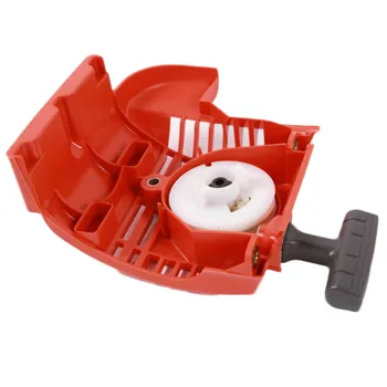 

Recoil Starter For Husqvarna 325 326 327 Series Hedge Trimmers Replacement Tool
