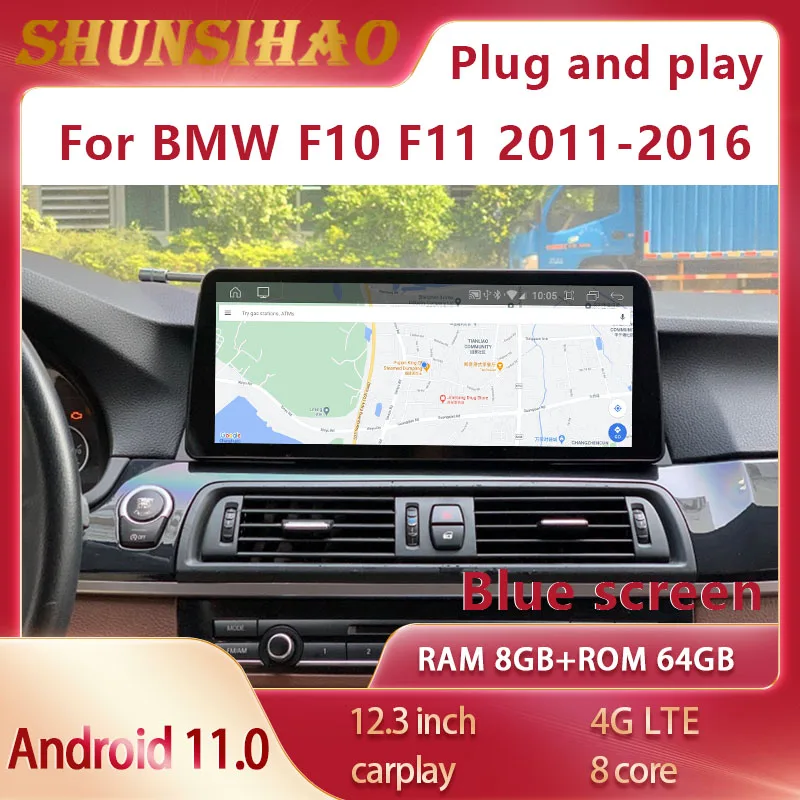 ShunSihao для 12 3 &quot5 серии 535i 520d F10 F11 2011-2016 Автомагнитола мультимедийная
