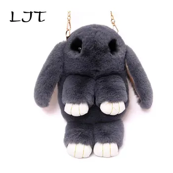 

LJT 3D Cute Kawaii Handbag Cartoon Funny Bunny Mini Shoulder Bags for Women 2019 New Fashion Rabbit Small Chain Crossbody Bag