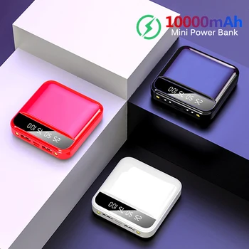 ロック電源銀行 10000 2600mah のポータブル外部バッテリーデュアル usb 充電急速充電ポータブル powerbank xiaomi mi iphone サムスン