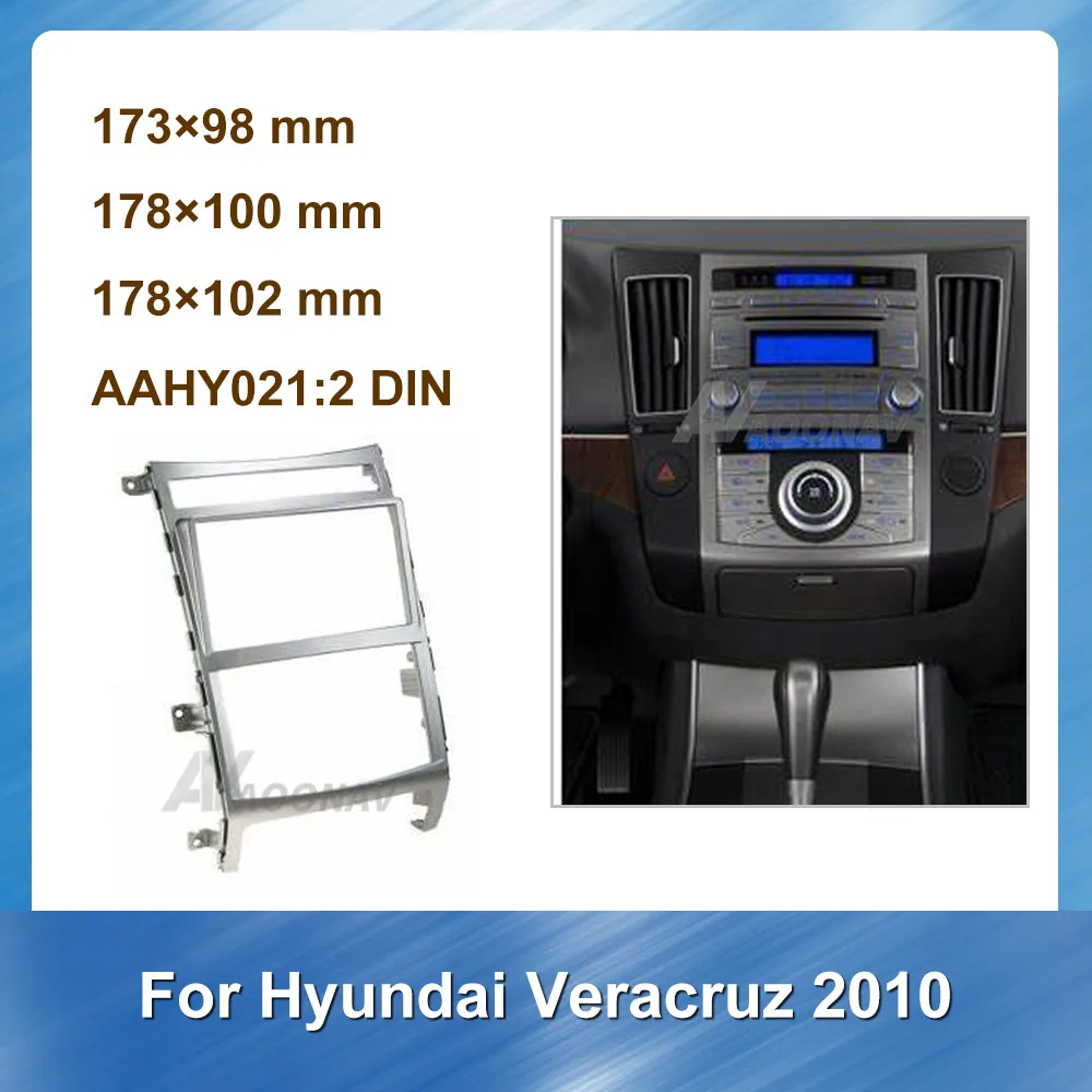 2Din Car Auto Radio Multimedia fascia For HYUNDAI Veracruz 2010 Audio Bezel Facia Panel Trim Dash Double Din Mount Kit | Автомобили и