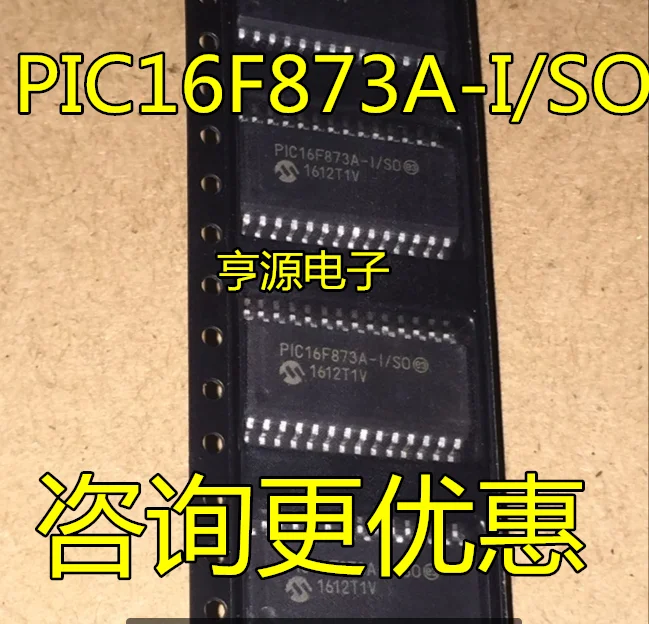 

Free shipping PIC16F873 PIC16F873A-I/SO PIC16F873A SOP28 10PCS/LOT