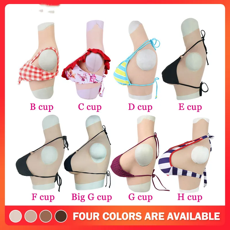 New B C E F G Cup Real Fake Boobs Artificial Silicone Breast Forms Locker Room Cosplay Shemale women size|Bras| - AliExpress