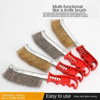 

Wire Brush Brush Cutter Stainless Steel Plating Copper Brush Rust Gap Clean Plastic Handle Iron Brush