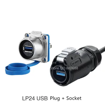 

LP24 Data Connector USB3.0 Waterproof Aviation Plug Socket USB Plug with 0.5m Cable USB
