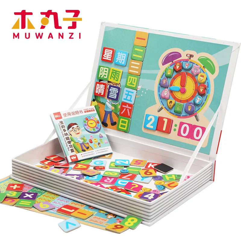 

Wood Magnetic Educational Puzzle Make-up Chinese Zodiac Lettered with Numbers Educational Toy Joypin Children'S Educational Toy
