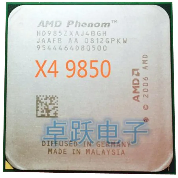 AMD Phenom X4 9850 Процессор процессор Quad CORE (2 5 ГГц/2 м/125 Вт/2000 ГГц) Разъем am2 + бесплатная