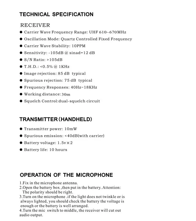 TIM截图20191111103829