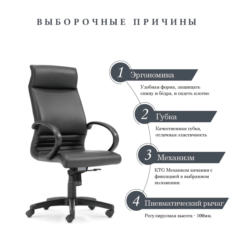 Sunon Furniture High Back Adjustable computer gaming Chairs Swivel ergonomic Office Chair Black PU Leather SPE08KCTG hot sell