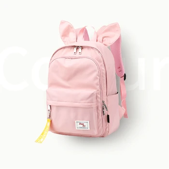 

2020 New Women Backpacks Fashion Cute Rabbit Ears Waterproof Nylon Anti Theft Backpack School Bags For Teenage Girls Schoolbag