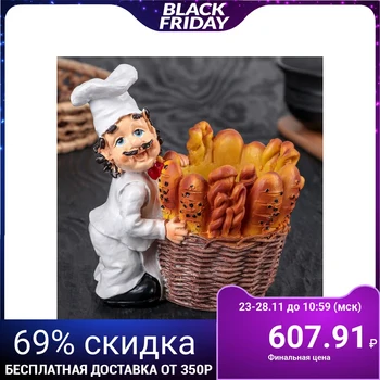 

Stand for kitchen utensils 11x7.5x17 cm "Cook"