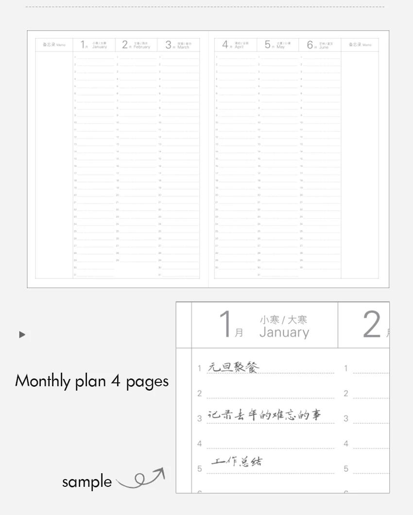 A5 A6 одноцветная записная книжка каждый месяц молочный планировщик 240 страница, линия/сетка страница, хлопчатобумажная наволочка, 100 г бежевая бумага