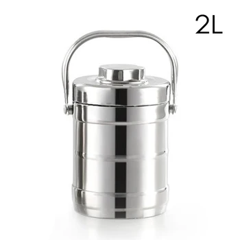 

Insulated Lunch Box 1.6 2.0L Vacuum Insulated Lunch Boxes Stainless Steel Thermal Jar Food Container