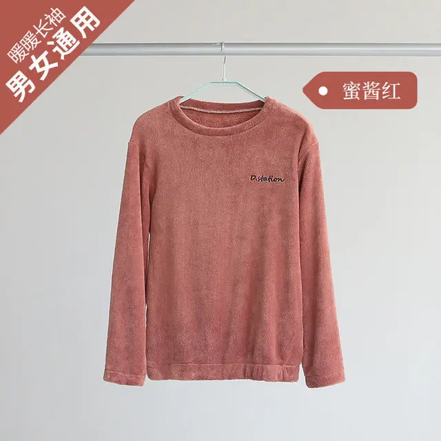 微信图片_20201127202311