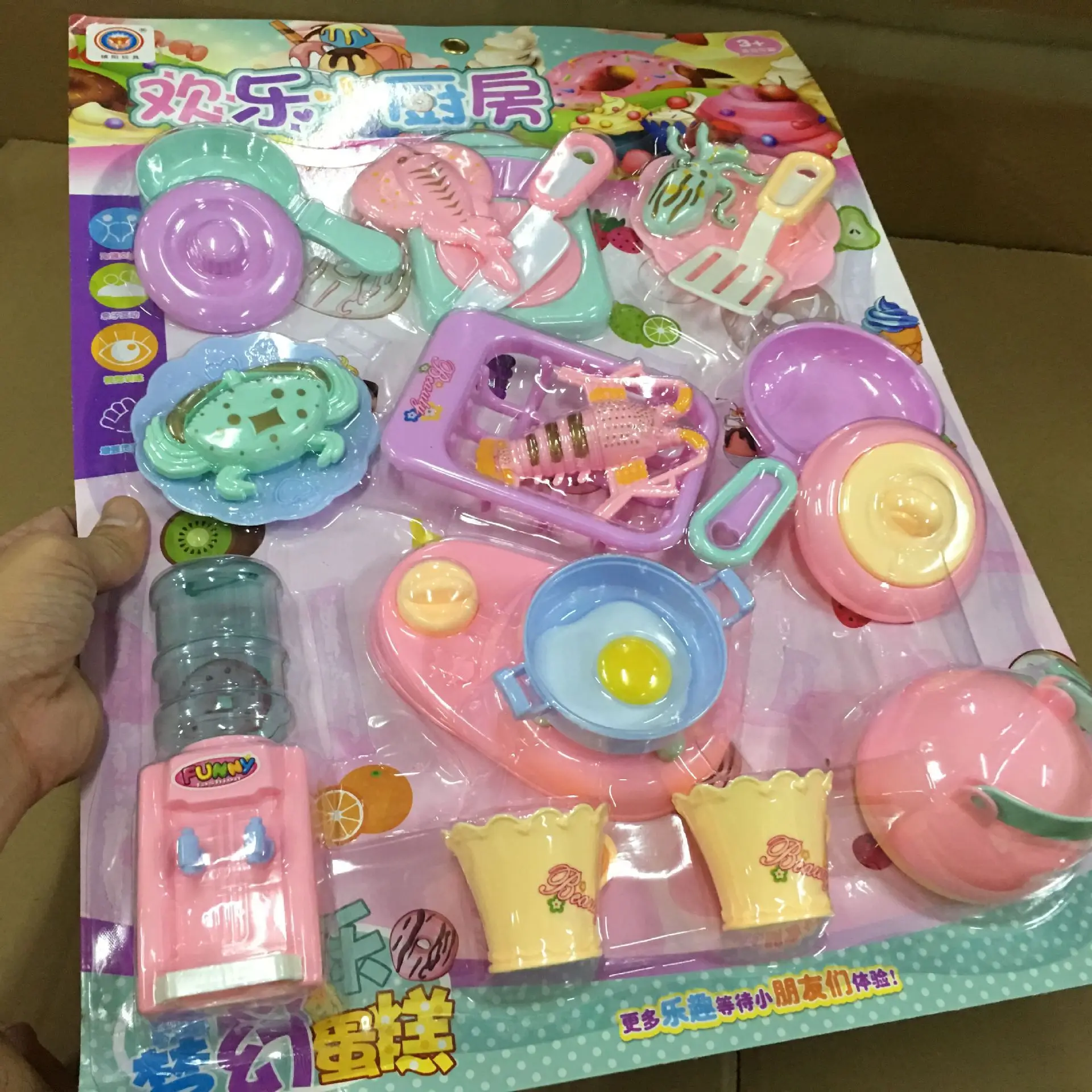 

Parent And Child Interactive Model 5626 Mini Kitchen Cooking Tableware Seafood Play House Game Toy Set